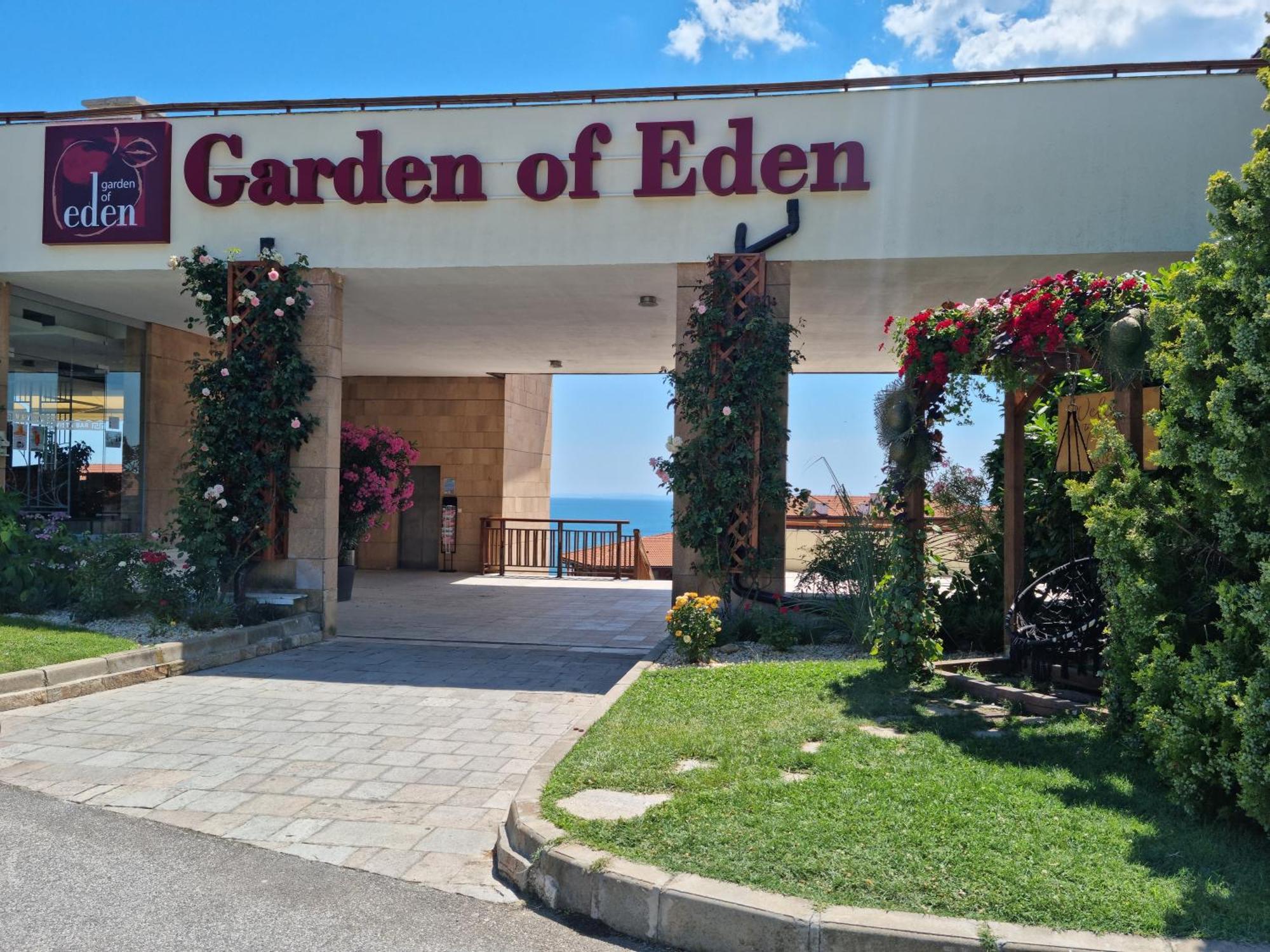 Апартамент Ния, Райска Градина / Garden Of Eden Sveti Vlas Eksteriør billede